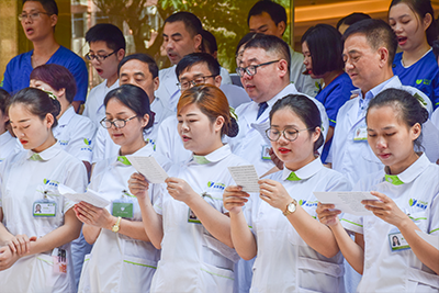 广东崇爱康复医院全体医护人员举行了庆祝中国共产党成立98周年大会