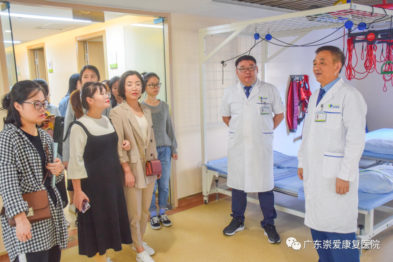 广东省第二届VB-MAPP培训班在暨南大学崇爱医院启动